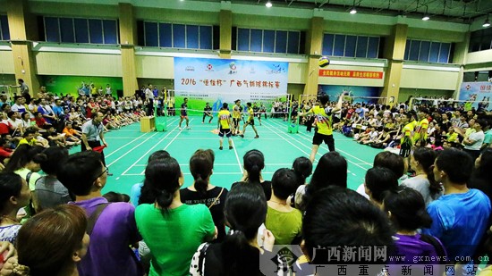 广西气排球锦标赛冠军,第十九届广西区直气排球比赛决赛