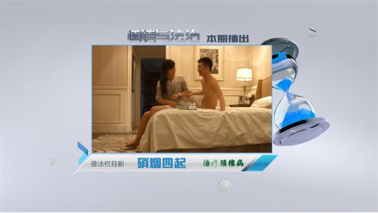 上司对她紧“追”不舍，前男友想和她复合，她该何去何从？