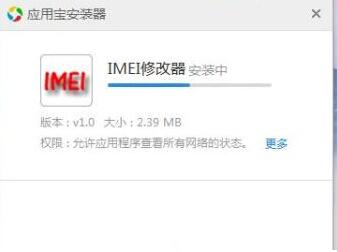 pokemon封号小号会封吗,pokemongo封号解决方法