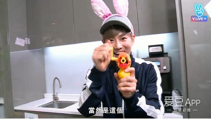 exo分享吴世勋,exo2019年末直播