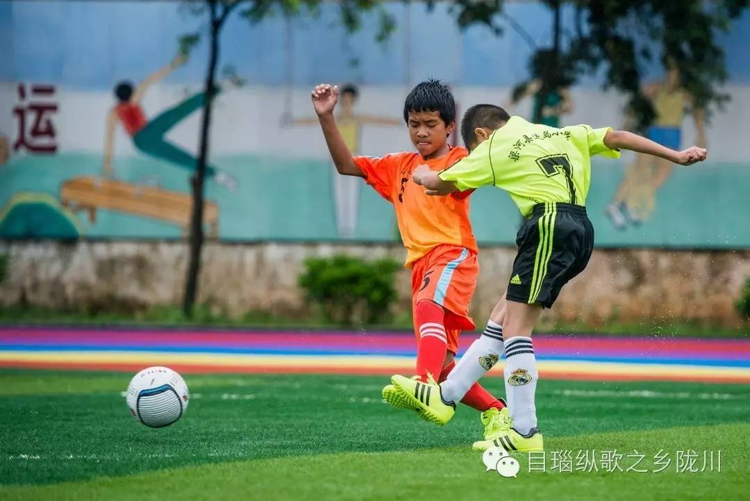 芒市中小学生足球联赛,欧洲杯小朋友足球赛