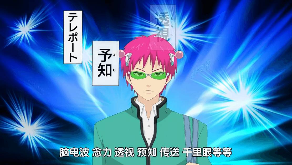 布丁最新动画,布丁动画