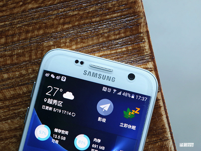 三星galaxys7官方售价,三星galaxys7二手