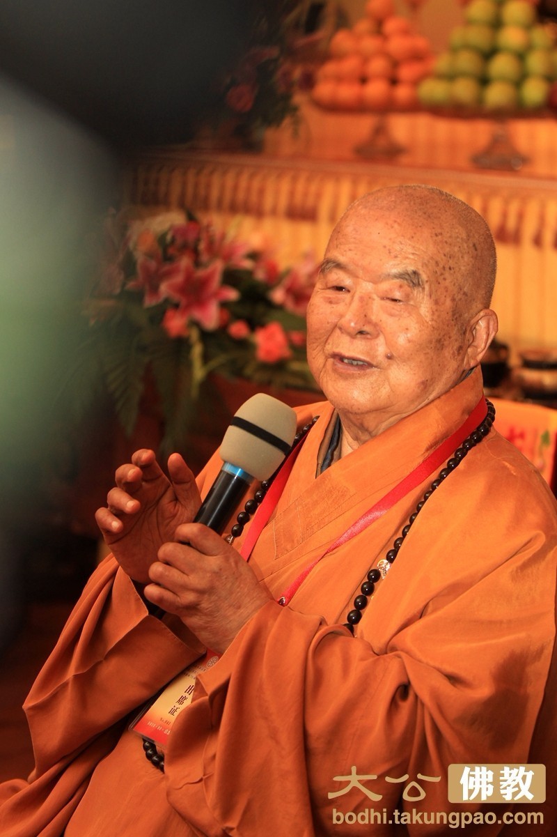 星云大师一生赚了多少钱,星云大师有多少钱