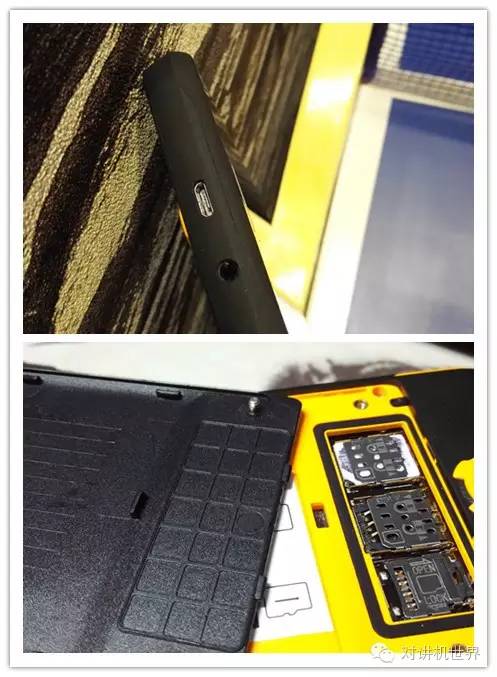 产品大爆炸信源达Q908四防天翼智能对讲评测