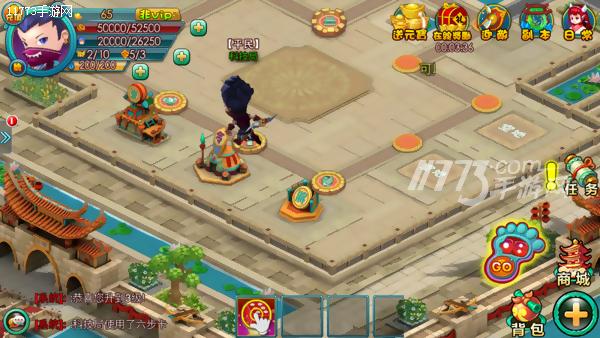 急于捞钱的本质体现得淋漓尽致《富甲三国》评测