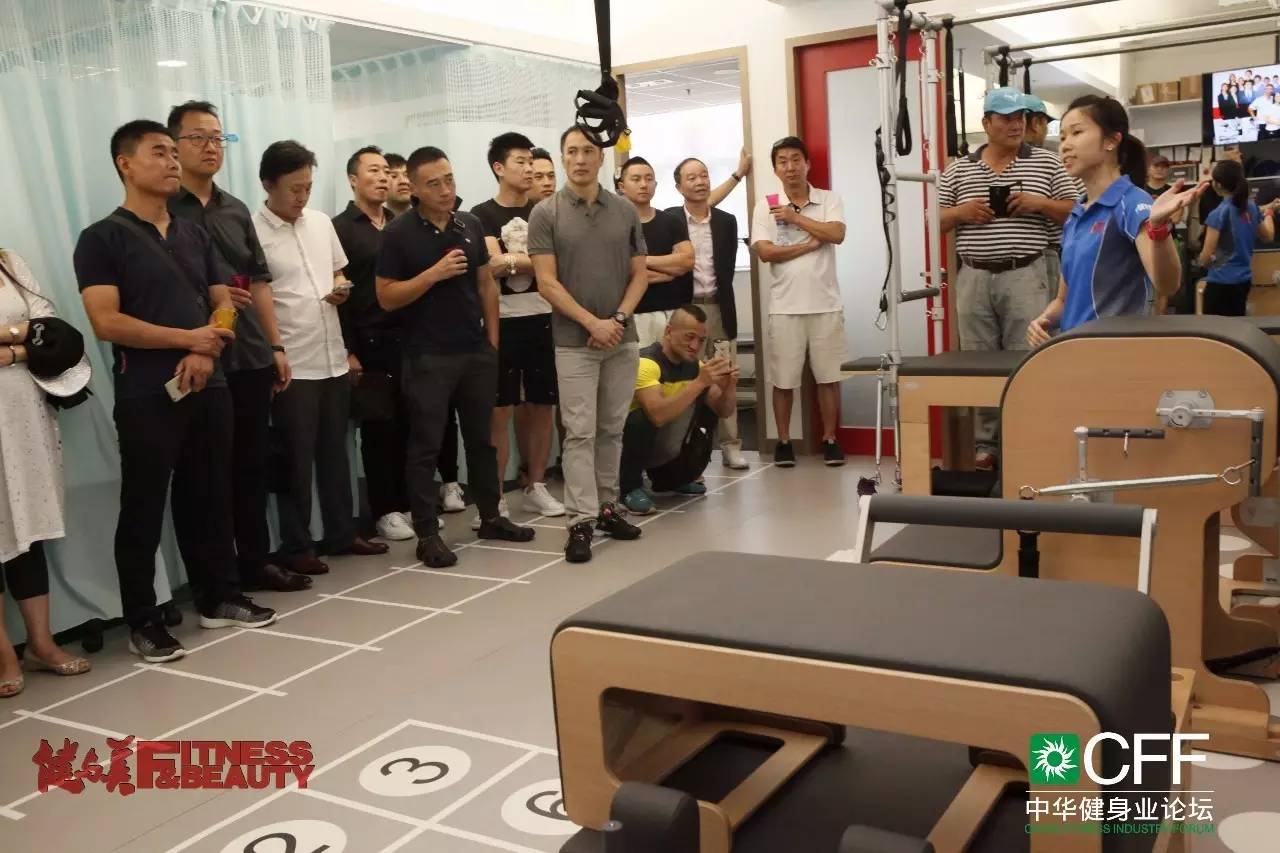 全员体察港式健身，感受港人体育文化——2016CFF·中华健身业论坛进入第二论坛日