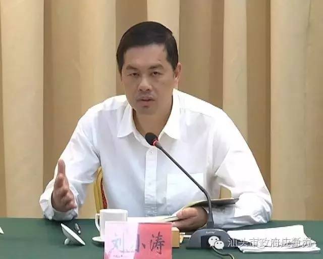 上市公司沟通座谈会,企业上市聚会发言