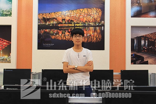 新华电脑学院济南,山东济南新华电脑学校简介