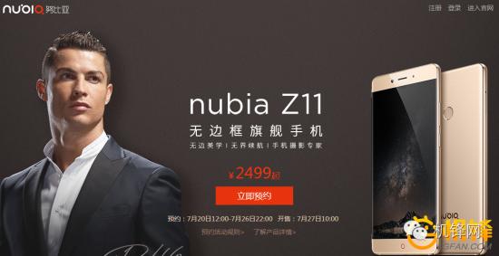 拍照玩法丰富的手机,不超千元的手机拍照好看