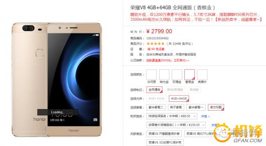 拍照玩法丰富的手机,不超千元的手机拍照好看