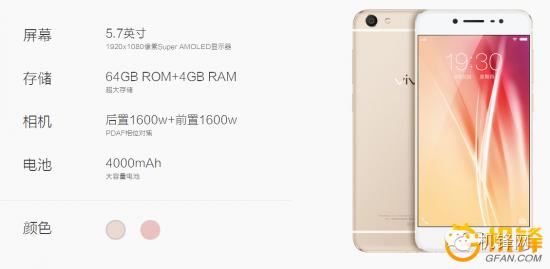 拍照玩法丰富的手机,不超千元的手机拍照好看