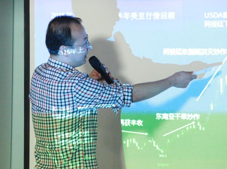 期货作手刘强,期货手风云录刘强