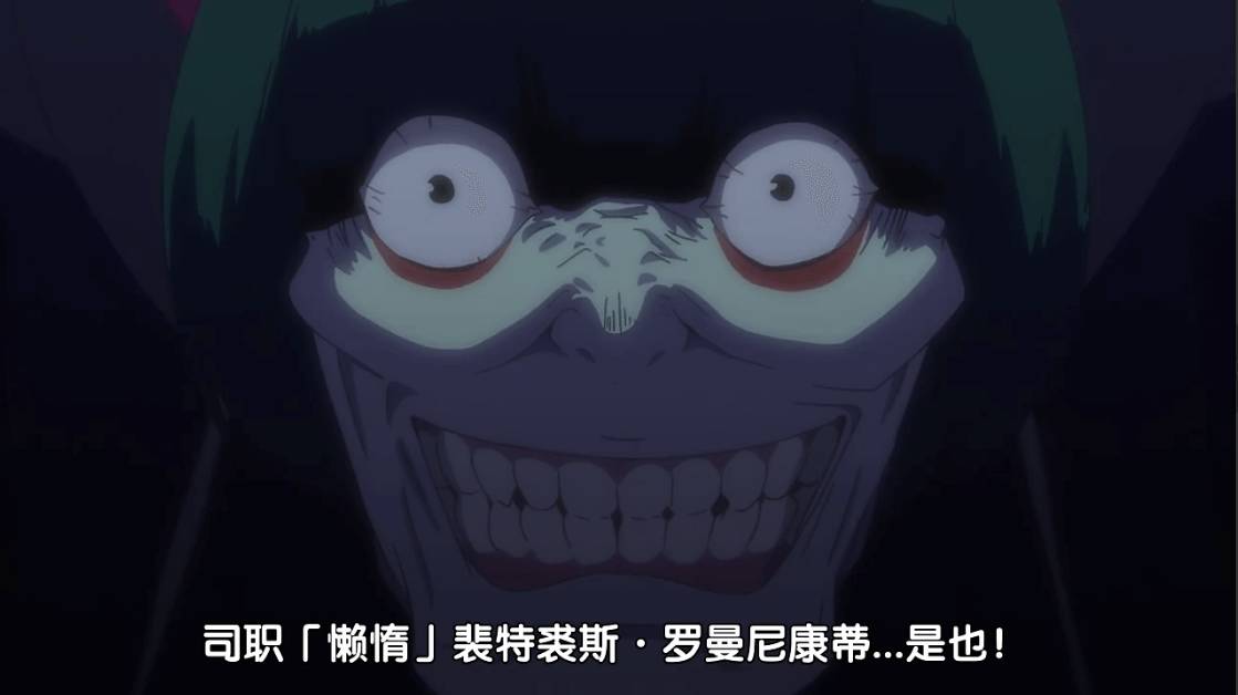 布丁最新动画,布丁动画