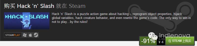 indienovaPicks：程序写累了就玩玩编程游戏吧