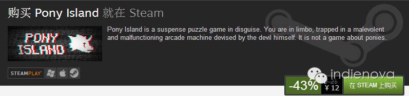 indienovaPicks：程序写累了就玩玩编程游戏吧