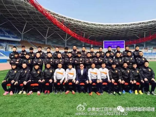 黑龙江毅腾和黑龙江冰城,黑龙江毅腾足球俱乐部