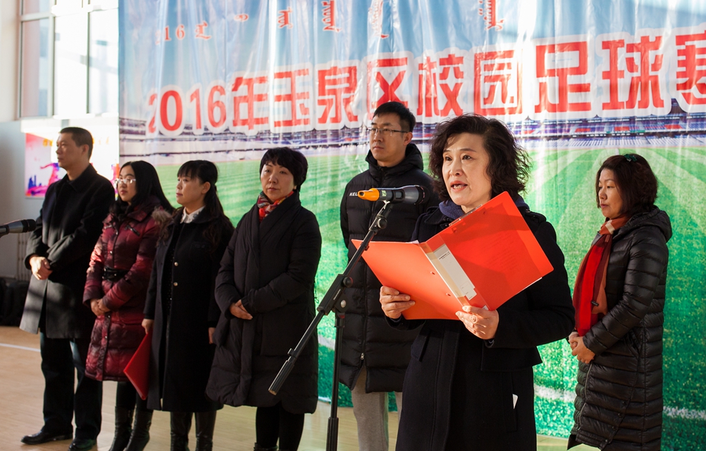 玉泉区校园足球联赛,全省青少年校园足球节起航绿茵梦