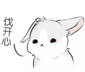 曼联租借切尔西,曼联蓝军天才