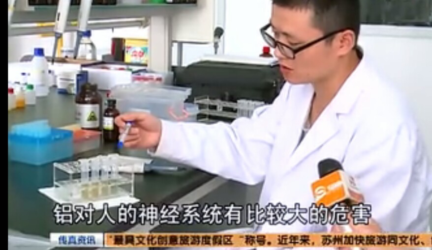 什么样的瓜子能多吃 (瓜子有哪几种不宜吃)