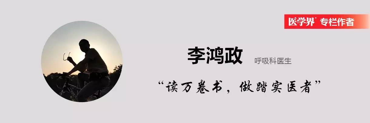 成人still最佳治疗方案,成人重症cap诊断标准