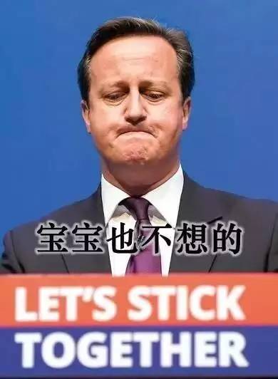 英国代购项目骗局,英国代购什么产品比较划算