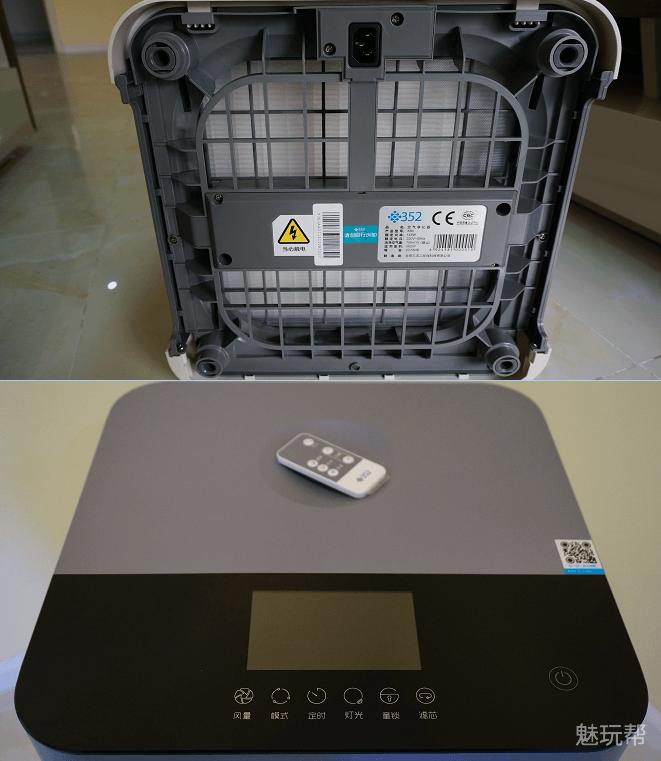 高风重网，清新满房-X80评测