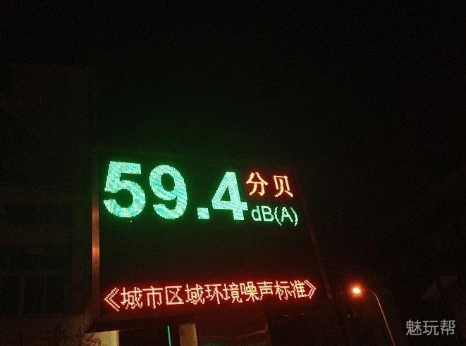 高风重网，清新满房-X80评测