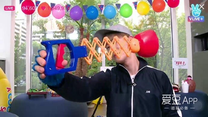 exo分享吴世勋,exo2019年末直播