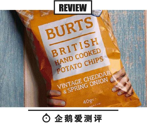 喏，这是答应你的薯片补测（和最终榜单）