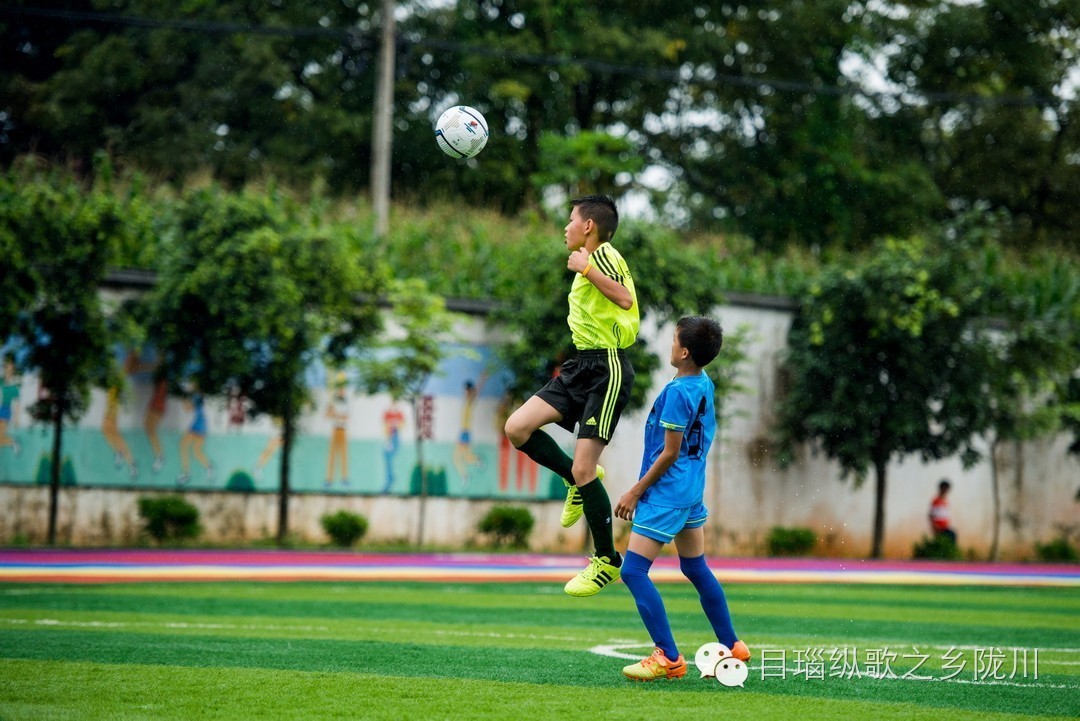 芒市中小学生足球联赛,欧洲杯小朋友足球赛