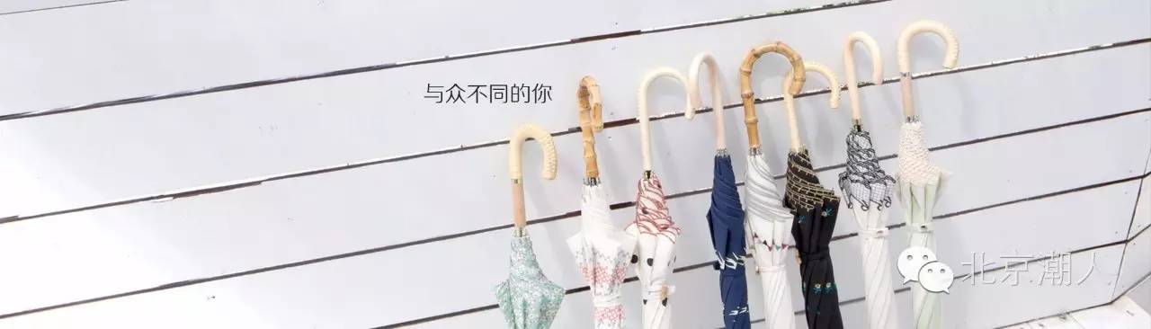 如何打造雨天的时尚,雨天时尚