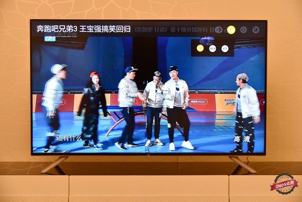 联想17tv50i电视参数,联想17tv55i怎么样