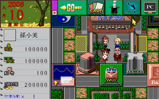 回忆一下童年你玩过的游戏,dos经典游戏回顾