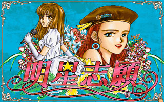 回忆一下童年你玩过的游戏,dos经典游戏回顾