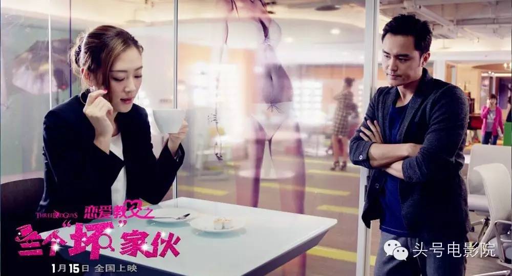 这个爱骂人的玉女收服了香港最拽的古惑仔还名正言顺当恋爱教父