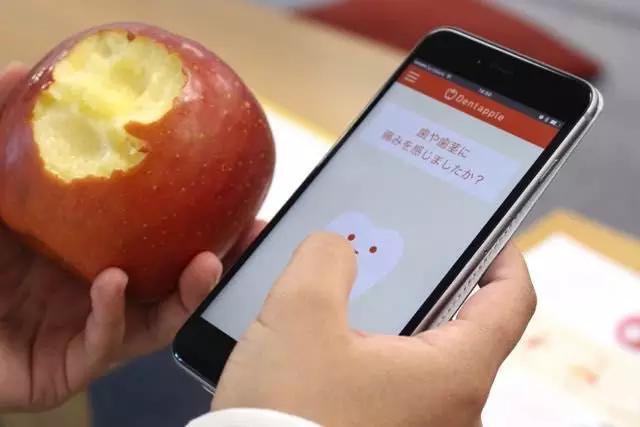 最牛逼苹果,苹果可以治疗牙齿吗