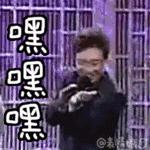 为了收视率不择手段,为了收视率而不择手段的节目