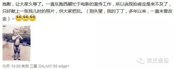 为了收视率不择手段,为了收视率而不择手段的节目