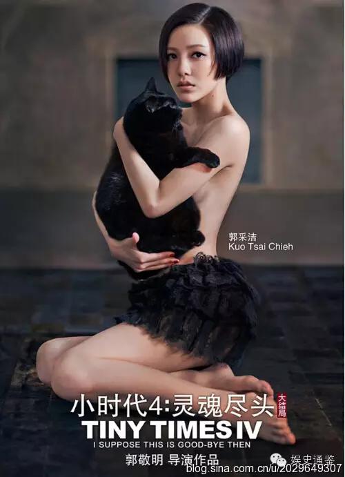 为了收视率不择手段,为了收视率而不择手段的节目