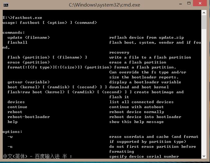 红米刷机时刷机工具请求失败,红米手机刷机boot没反应