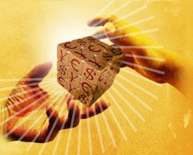 2017年投资策略,近几年投资策略