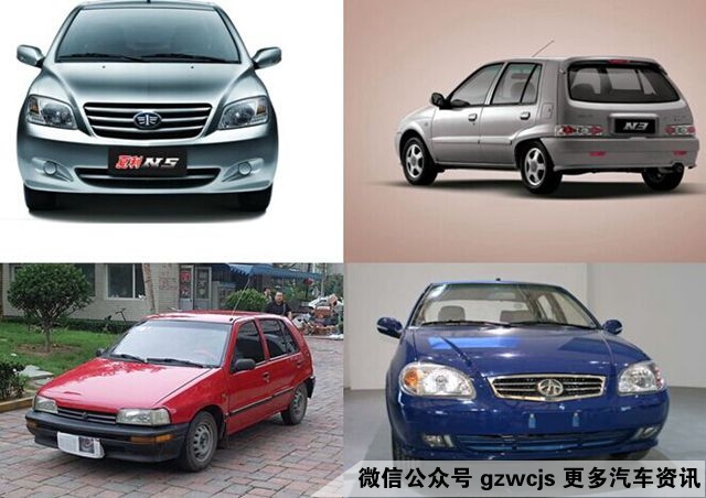 夏利曾经是国民神车吗,20多年前的经典夏利