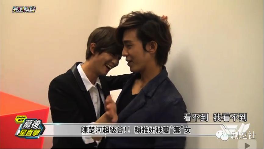 《爱上哥们》：如果亲吻可以怀孕，他们是要生出一场世界杯啊！