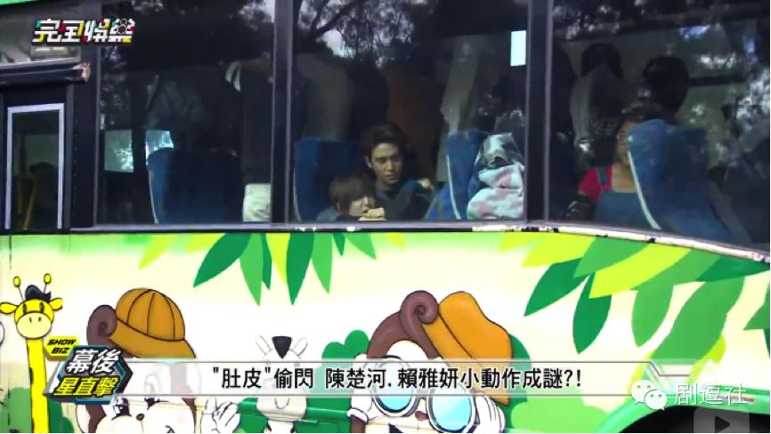 《爱上哥们》：如果亲吻可以怀孕，他们是要生出一场世界杯啊！