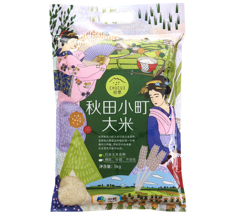 好物优选电饭煲,日本最新推荐的电饭煲