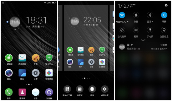 大神note3开箱视频,红米note3全网通标配和高配