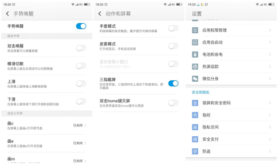 大神note3开箱视频,红米note3全网通标配和高配
