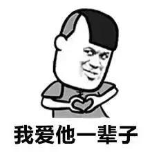 羽毛球选手故事,羽毛球名场面背后的故事