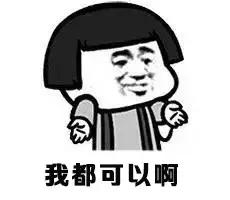 羽毛球选手故事,羽毛球名场面背后的故事